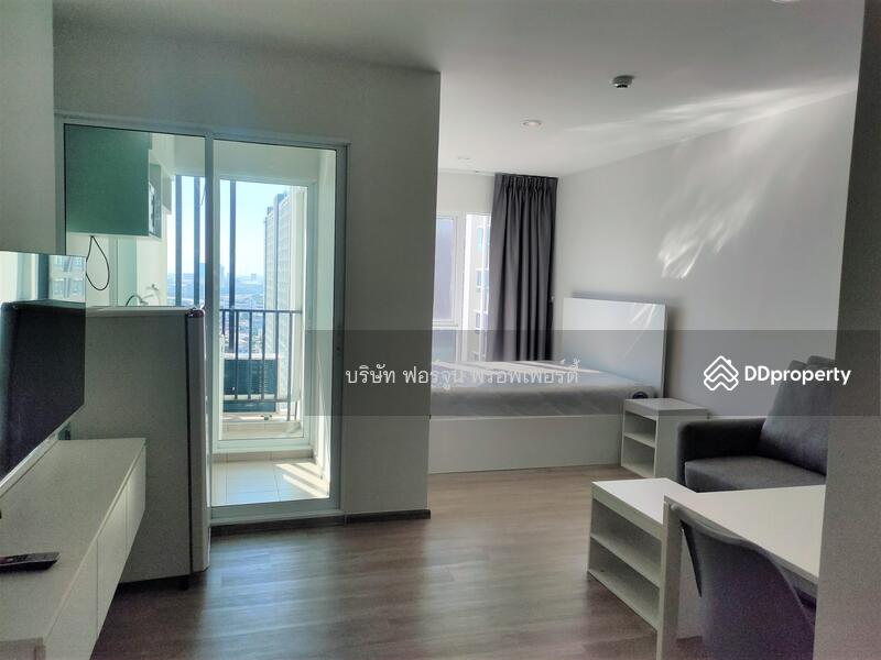 Regent Home Bangson 2 Phase 28, Bangkok