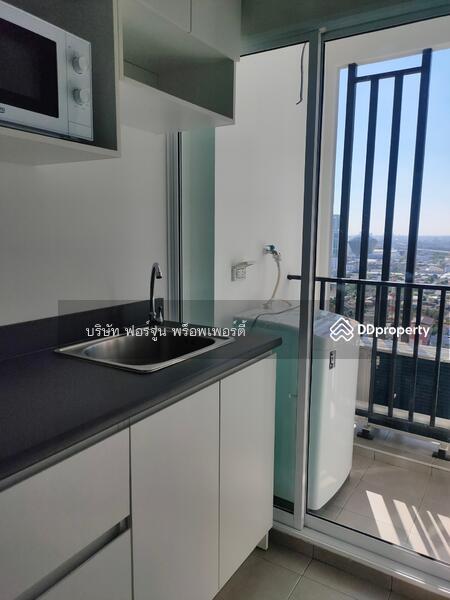 Regent Home Bangson 2 Phase 28, Bangkok