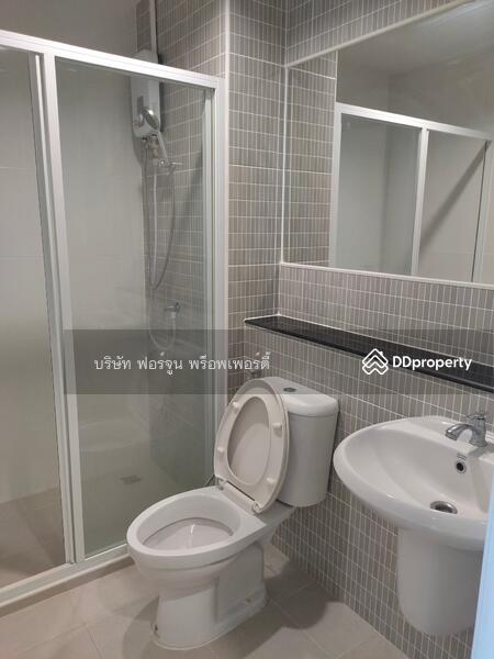 Regent Home Bangson 2 Phase 28, Bangkok