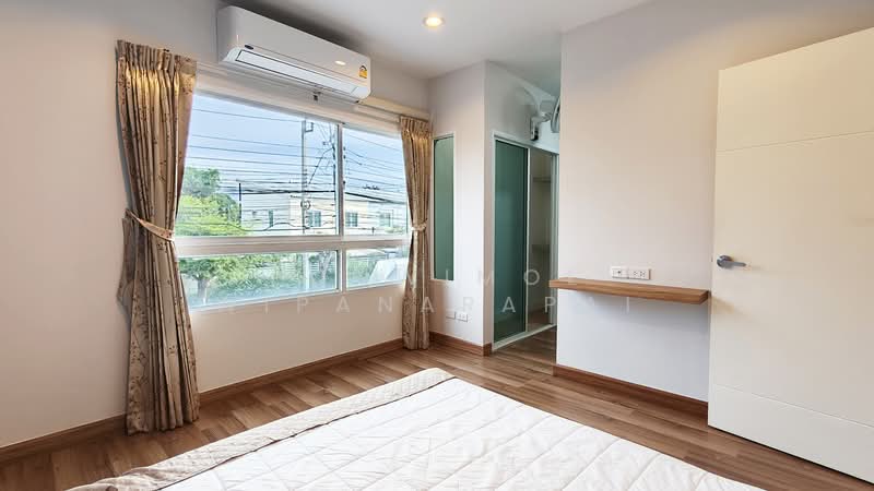 Villette Lite Pattanakarn, Bangkok