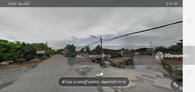 ที่ดินติดแม่น้ำเจ้าพระยา 23 -1-20 ไร่สีม่วง, samut-prakan