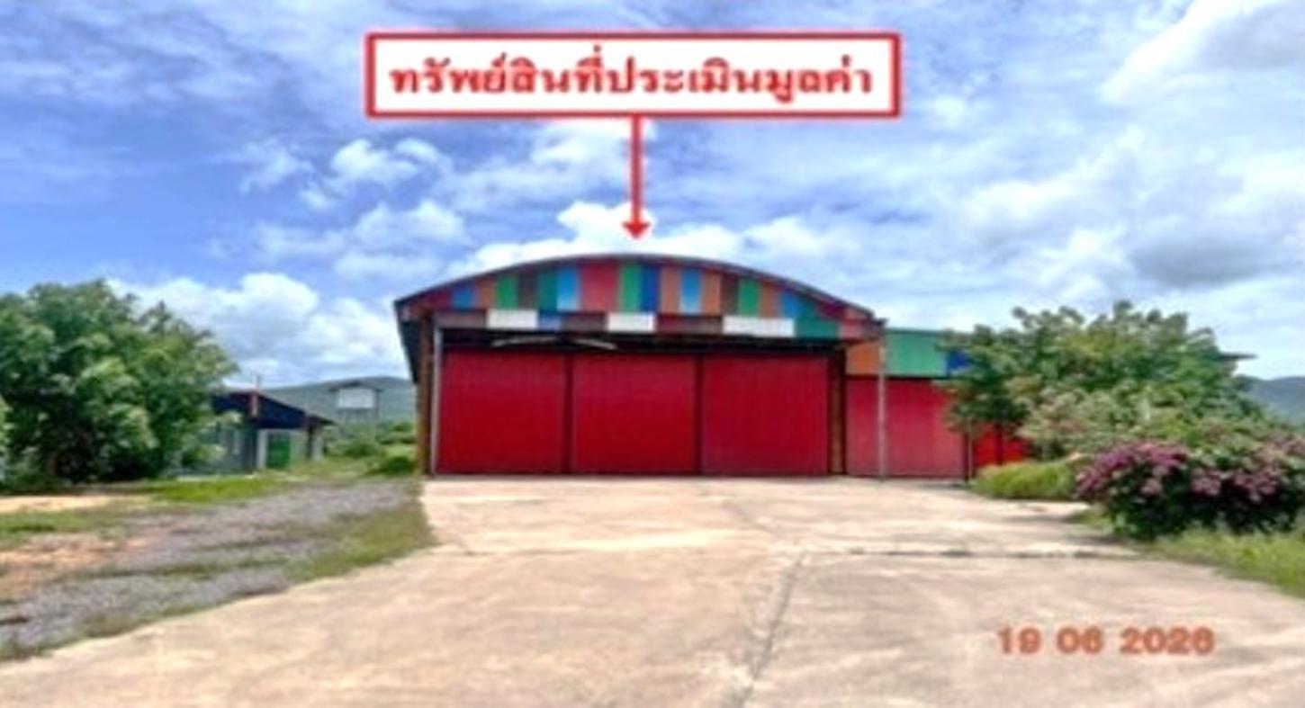 อาคารโรงงาน น้ำปาด อุตรดิตถ์