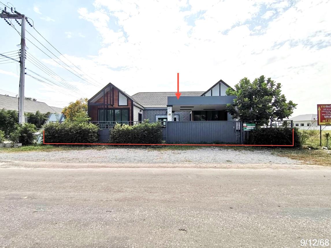 Single House SPAL Phetchaburi Hua Hin Prachuap Khiri Khan