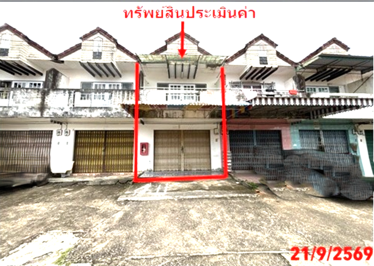 Residential Townhouse in Takhaow, Trang Province