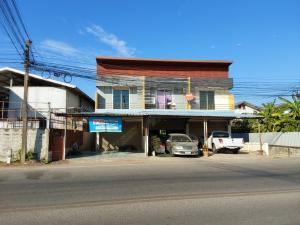 Commercial Townhouse in Khon Kaen City, Khon Kaen Province