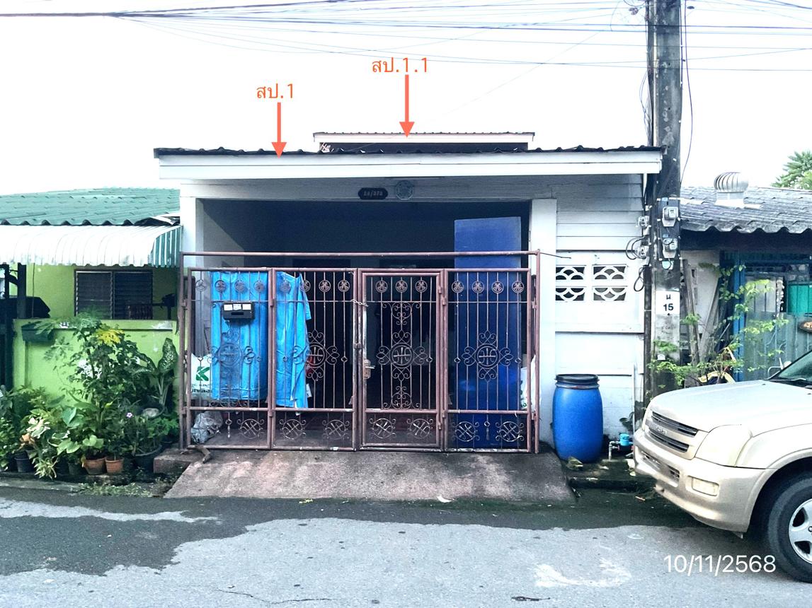 Townhouse Burapha Villa 12 Don Muang Bangkok