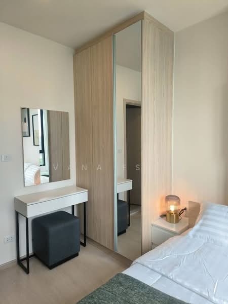 NUE Noble Ratchada-Lat Phrao, Bangkok