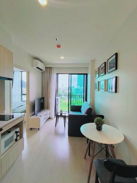 NUE Noble Ratchada-Lat Phrao, Bangkok