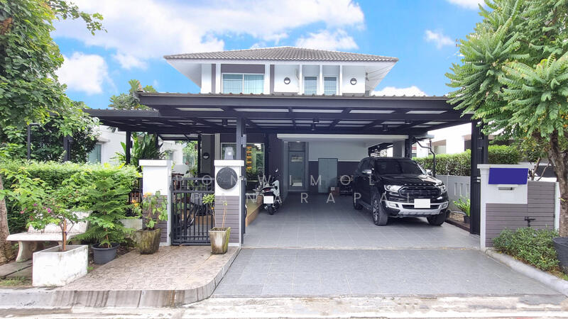 Home Place The Park Wongwan – Rama 9, Bangkok