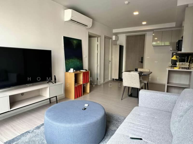 Quintara Treehaus Sukhumvit 42, Bangkok
