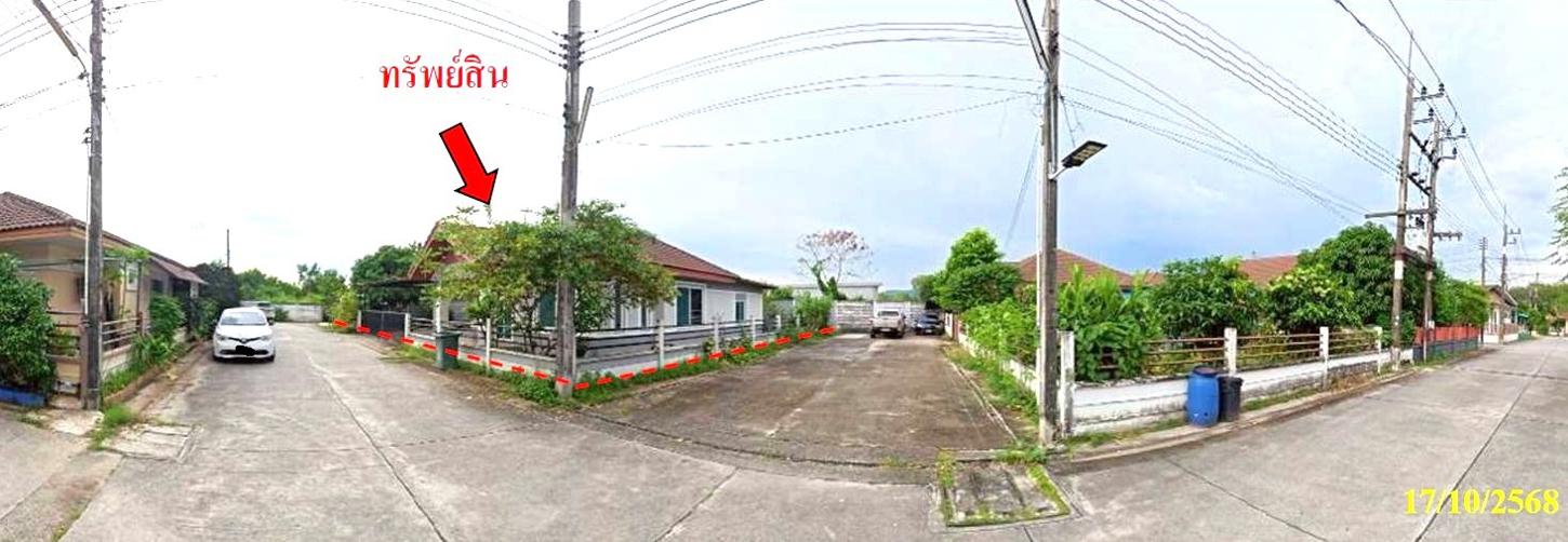 บ้านเดี่ยว อารยา เมืองระยอง ระยอง