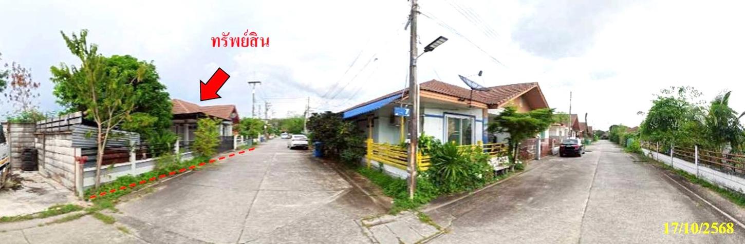 บ้านเดี่ยว อารยา เมืองระยอง ระยอง