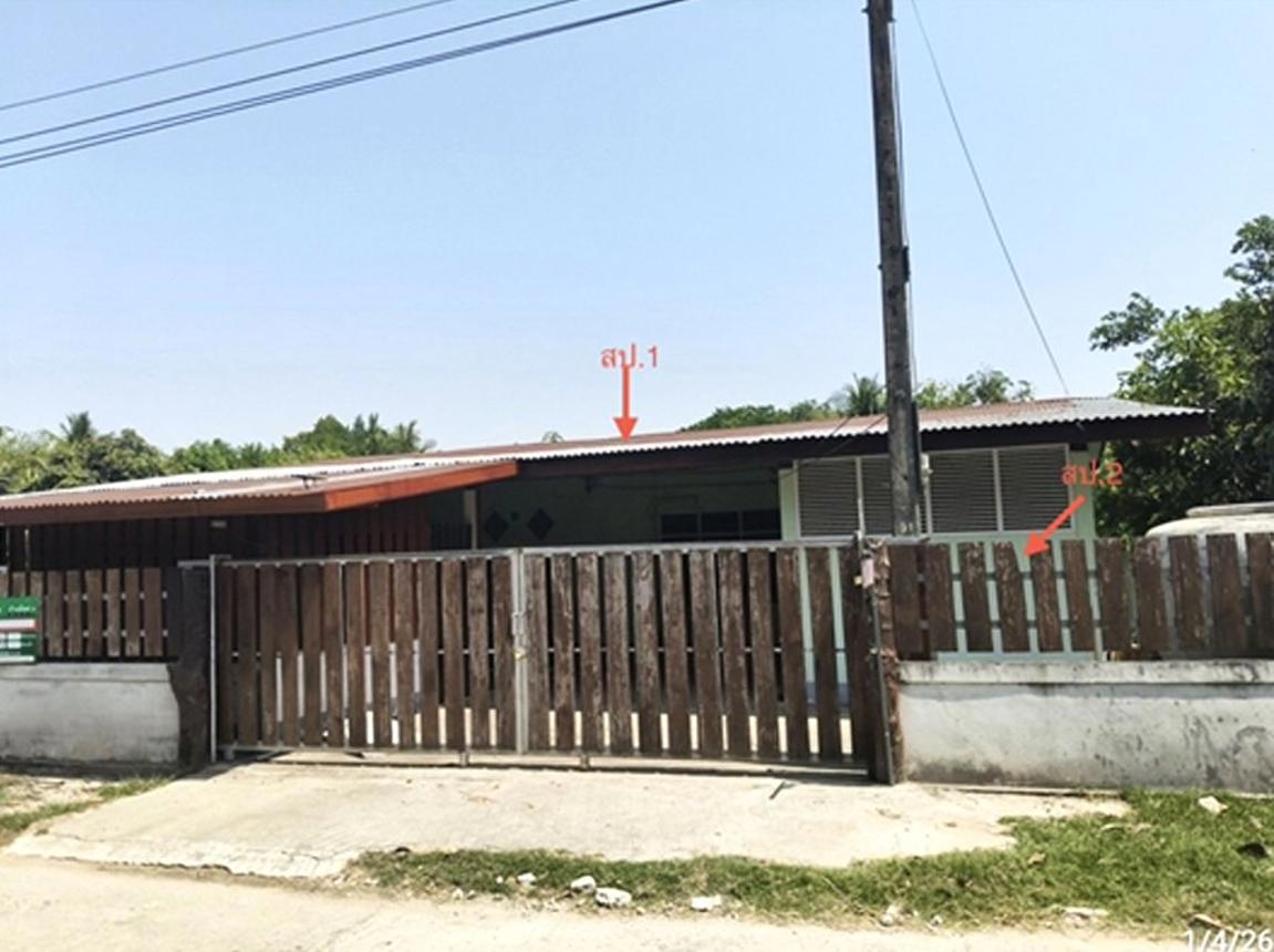 Single House in Si Khara Phum, Surin Province