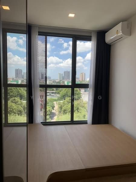 Taka Haus, Bangkok