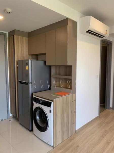 Taka Haus, Bangkok