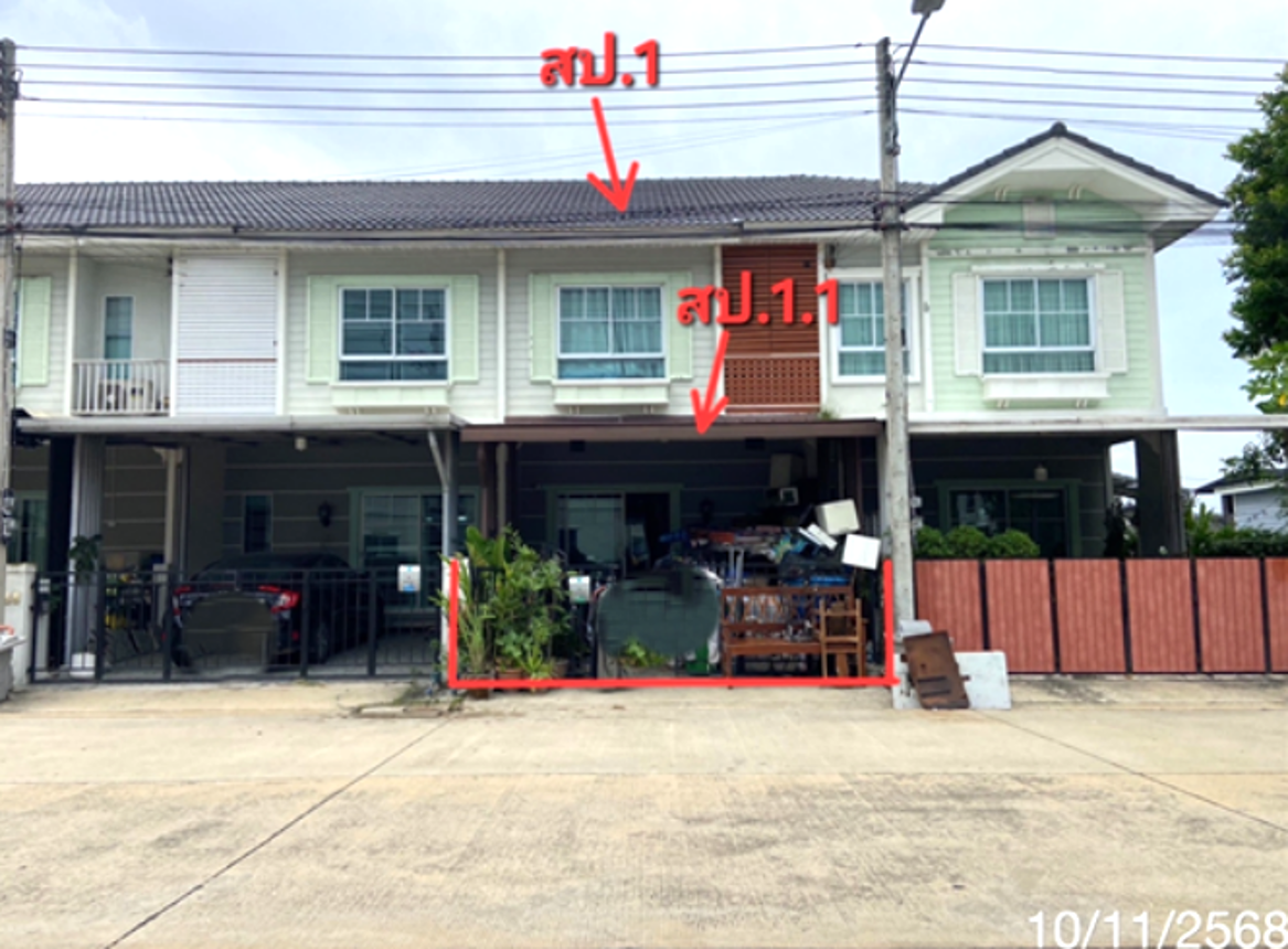 ทาวน์เฮ้าส์ โมดิวิลล่า ทาวโฮม รังสิตคลอง7 ธัญบุรี ปทุมธานี