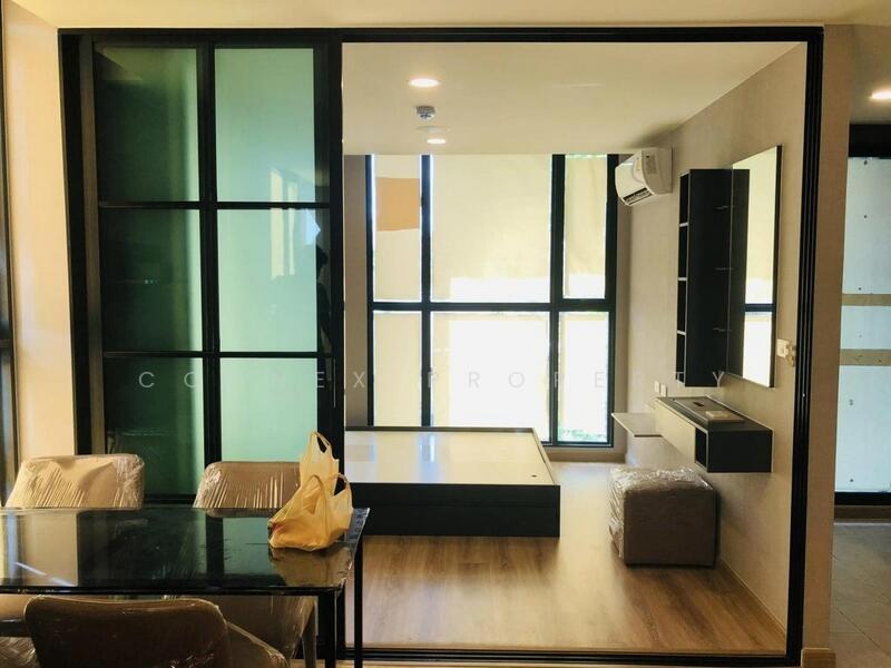The Cube Loft Ladprao 107, Bangkok