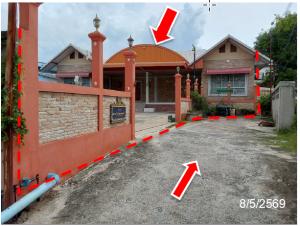ที่ดินพร้อมสิ่งปลูกสร้าง เมืองอ่างทอง จังหวัดอ่างทอง