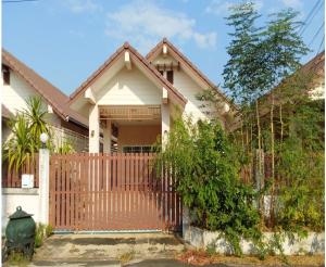 บ้านเดี่ยว เมืองพิษณุโลก จังหวัดพิษณุโลก