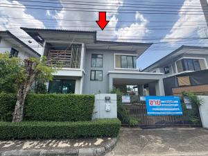 ที่ดินเดี่ยว บางเสาธง สมุทรปราการ