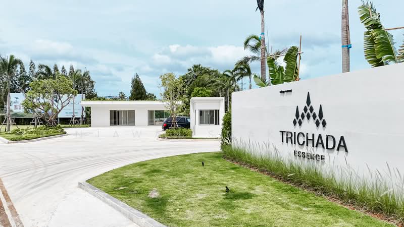 Trichada Essence, Phuket
