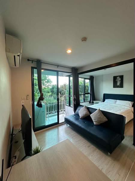 Centrio Condominium, Phuket