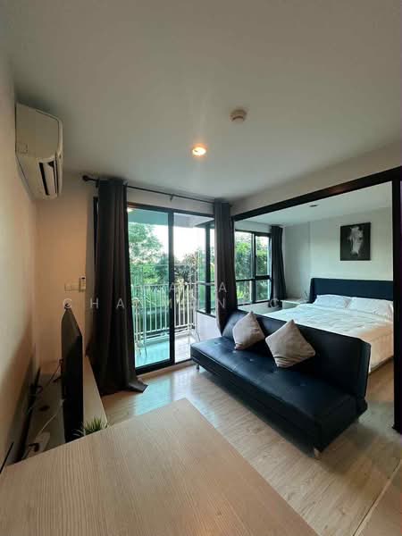 Centrio Condominium, Phuket
