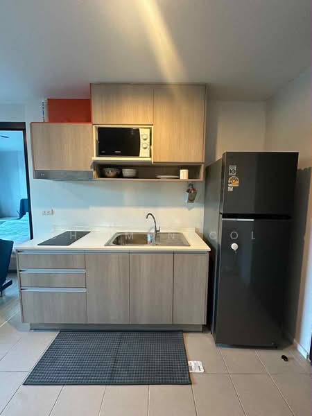 Centrio Condominium, Phuket