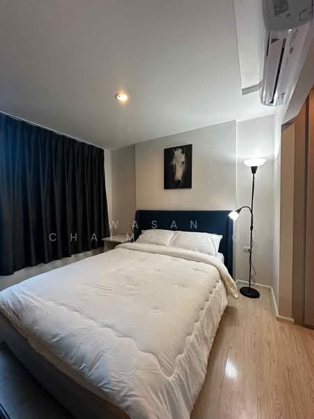Centrio Condominium, Phuket