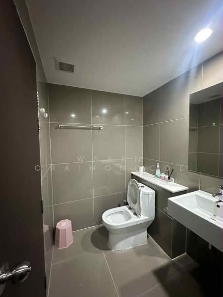 Centrio Condominium, Phuket