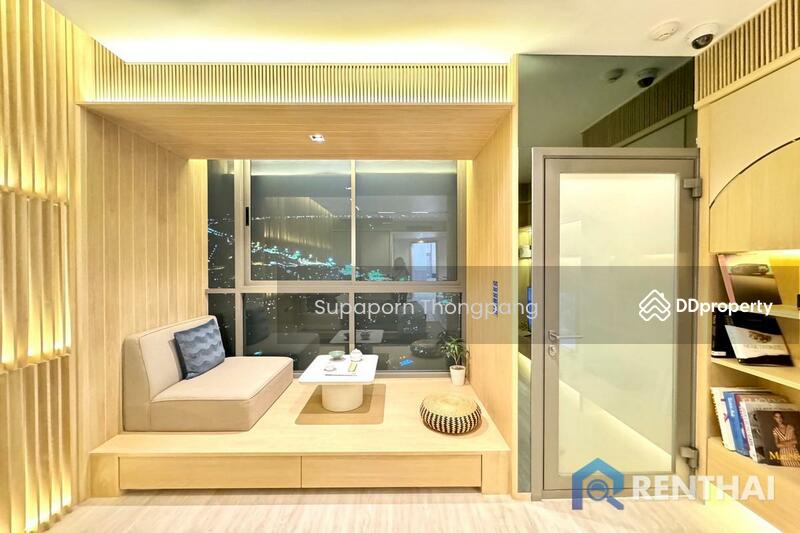 SKYPARK Lucean Jomtien Pattaya, Chon Buri (Pattaya)