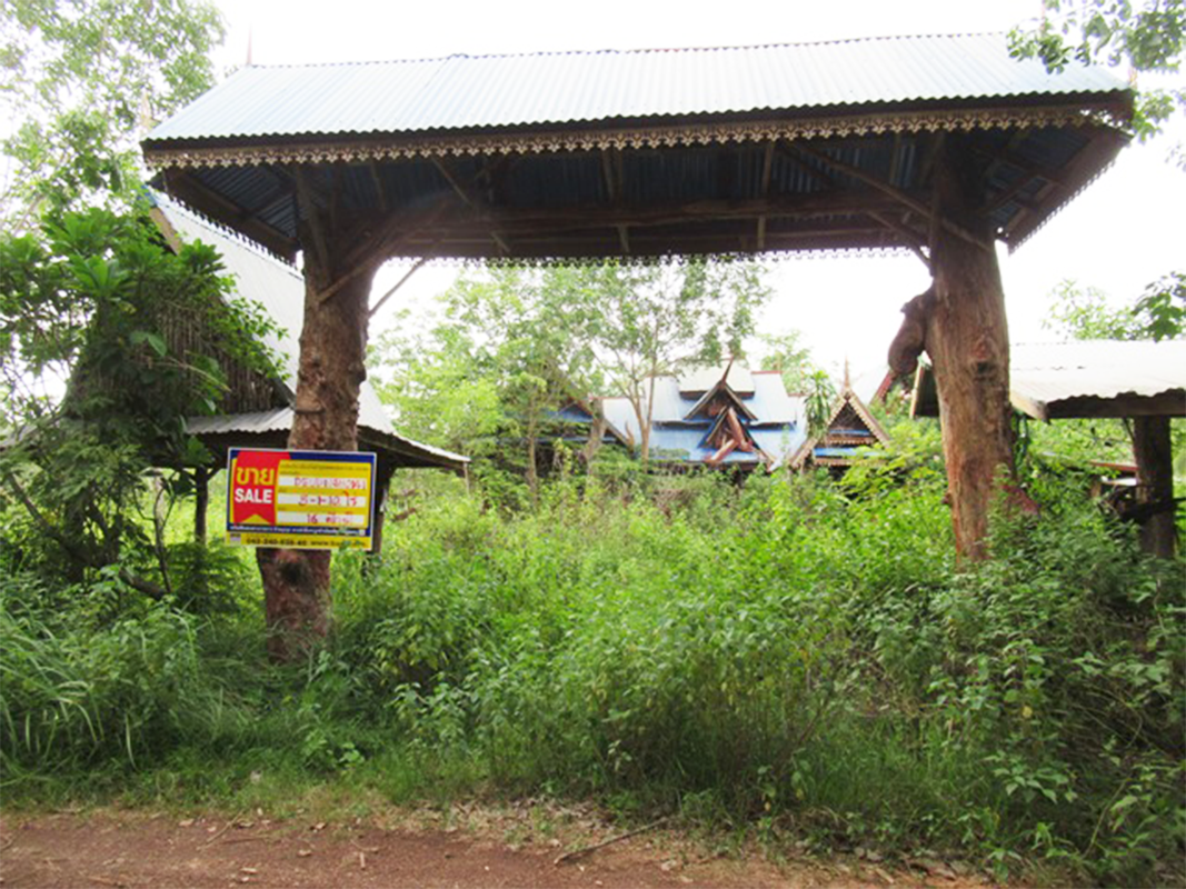 บ้านเดี่ยว บ้านหินโงม อุดรธานี