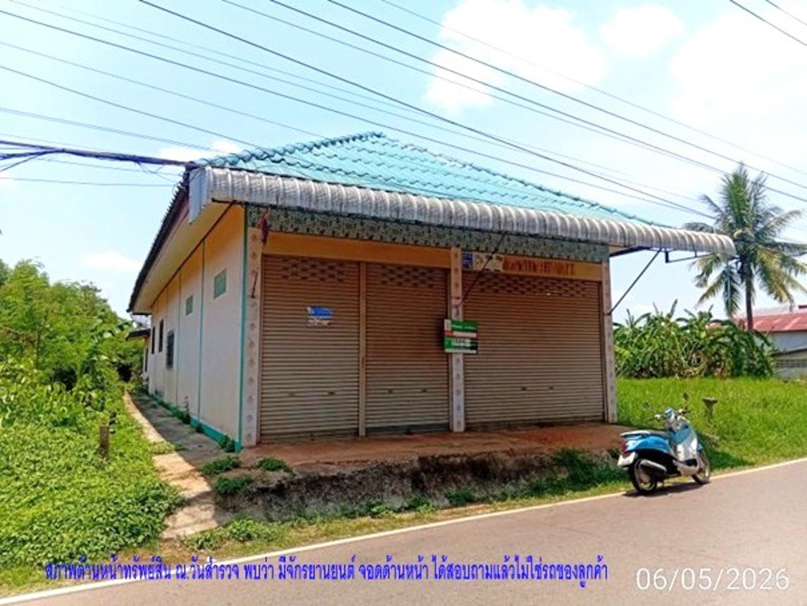 Single Detached House in Si Wilai, Bueng Kan Province