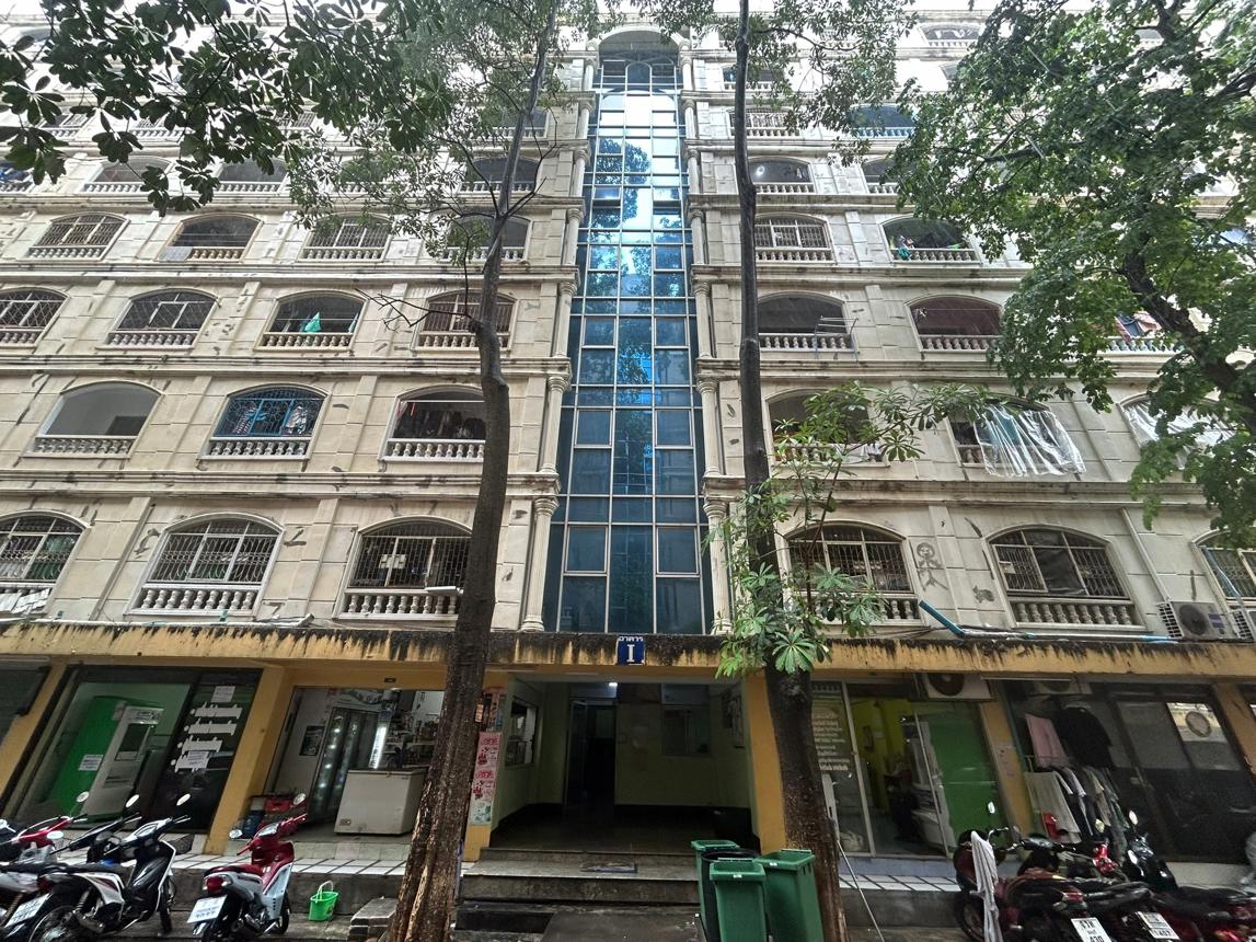 Condominium Nirand Residence 7 Pravet Bangkok