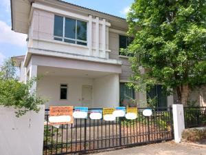 บ้านเดี่ยว ธัญบุรี จังหวัดปทุมธานี