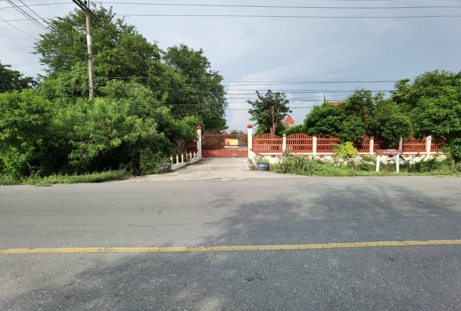 Land for Sale in Ayutthaya Province