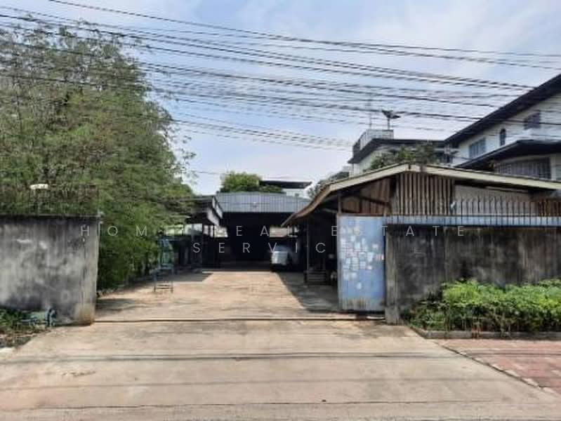 ที่ดิน ซอยลาซาล 75, Bangkok