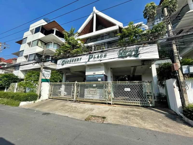 5-BR Townhouse, Bangkok