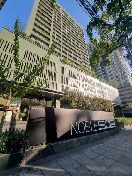 Noble Solo, Bangkok