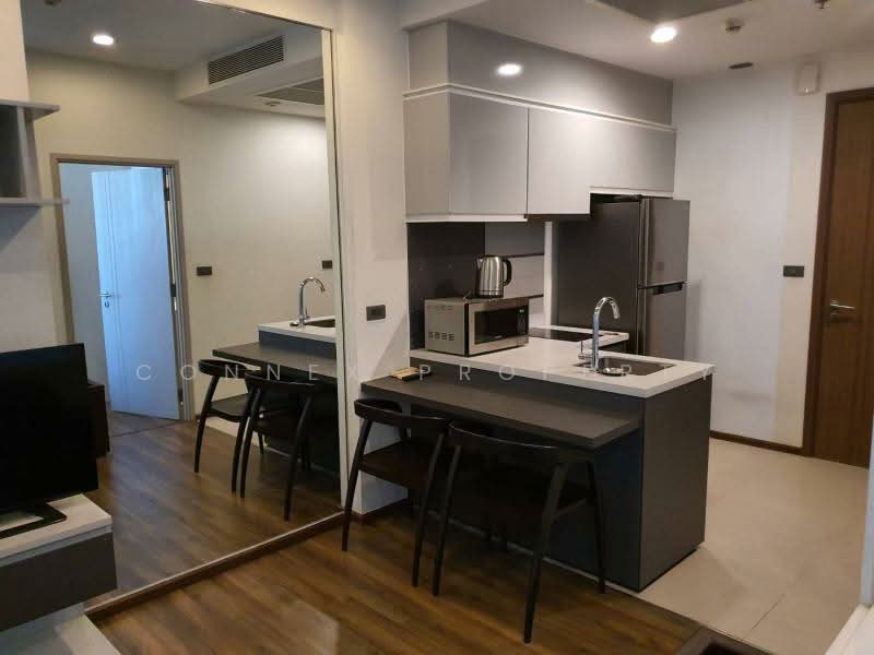 Wyne Sukhumvit, Bangkok