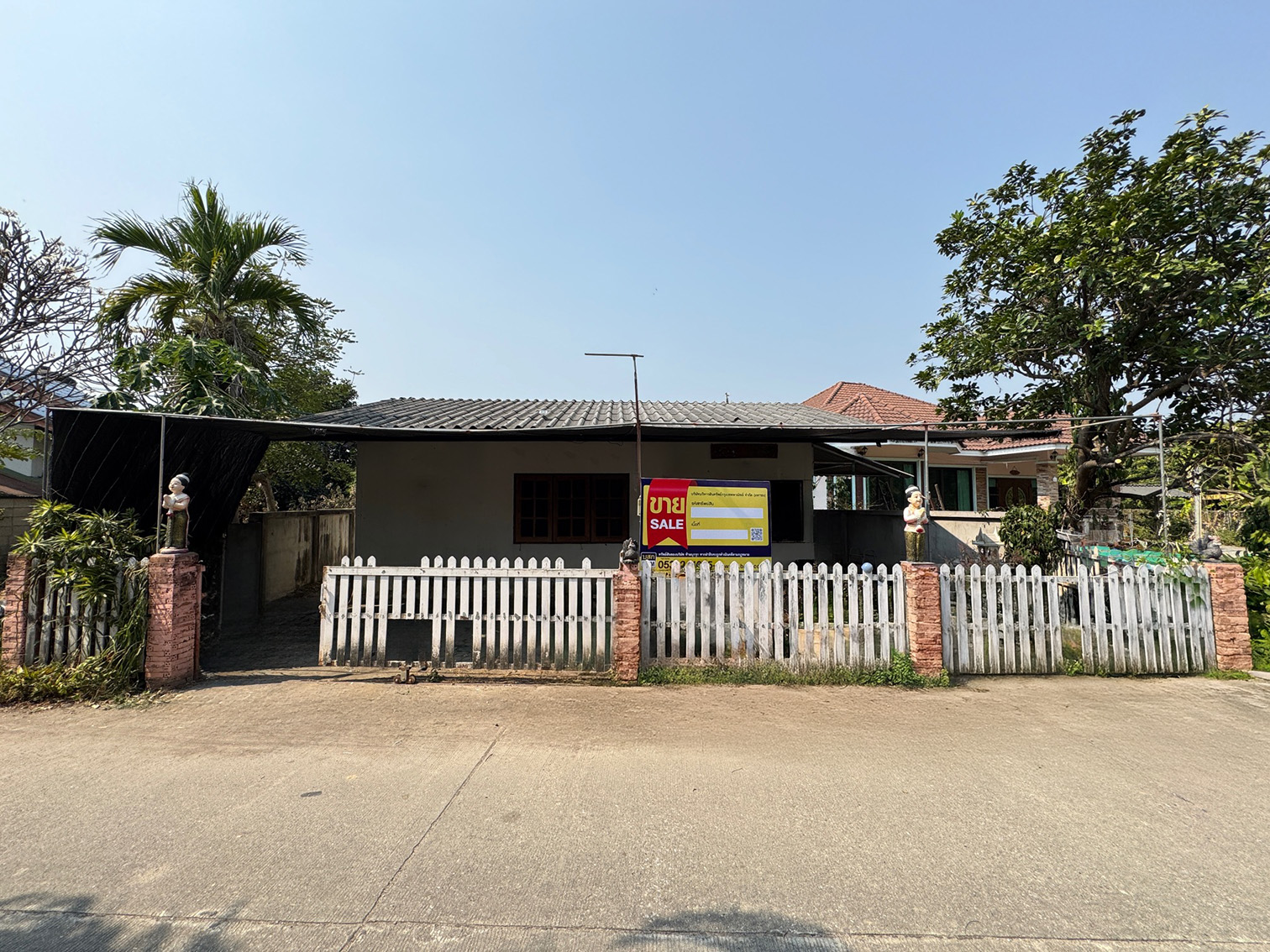บ้านเดี่ยว สันป่าตอง เชียงใหม่