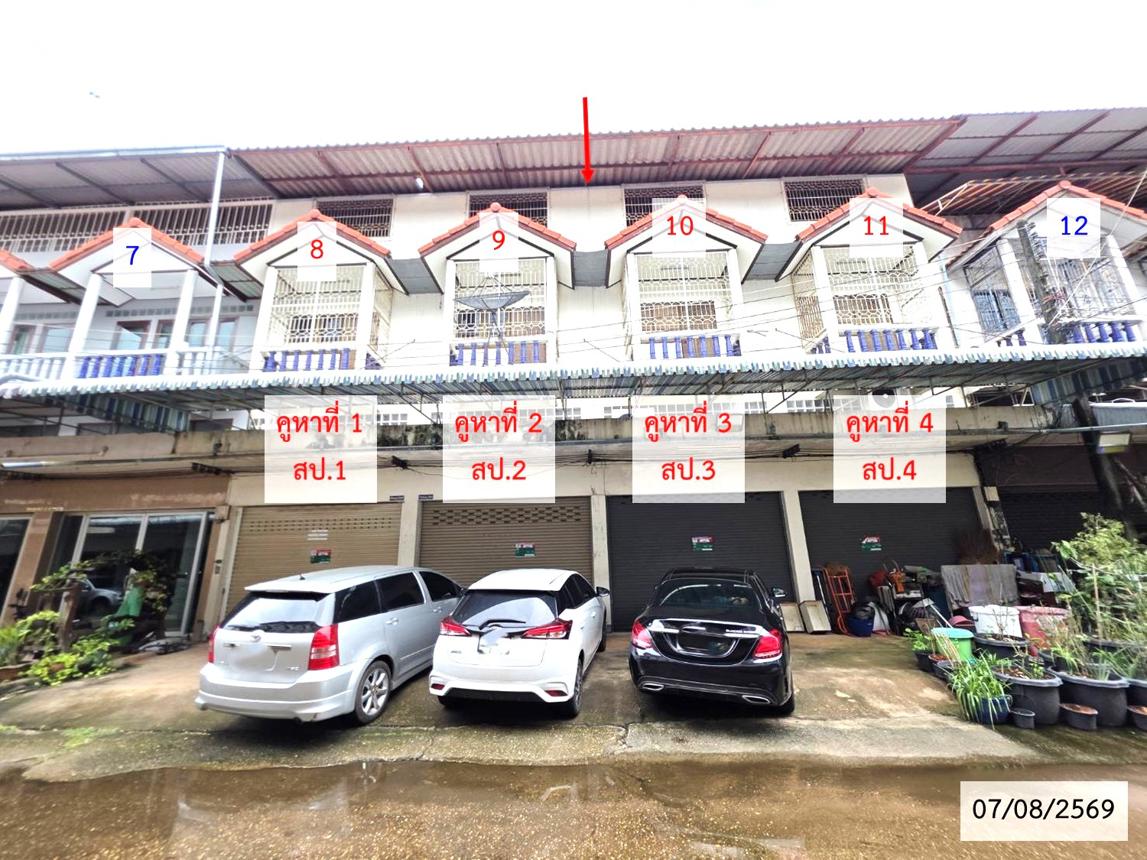 Commercial House in Sakon Nakhon City, Sakon Nakhon Province
