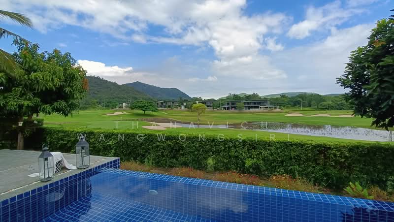 Black Mountain Golf Course, Prachuap Khiri Khan