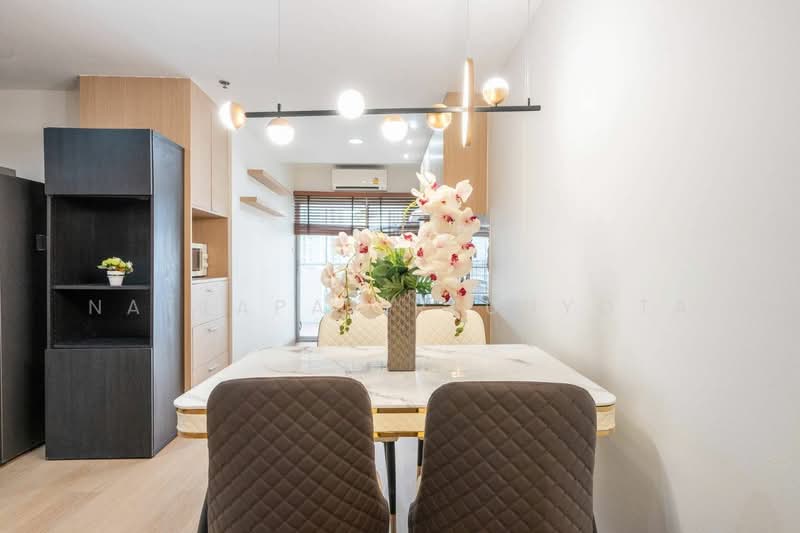The Waterford Diamond Tower Sukhumvit, Bangkok