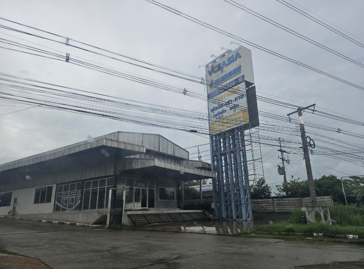 Office Building in Rayong City, Rayong Province