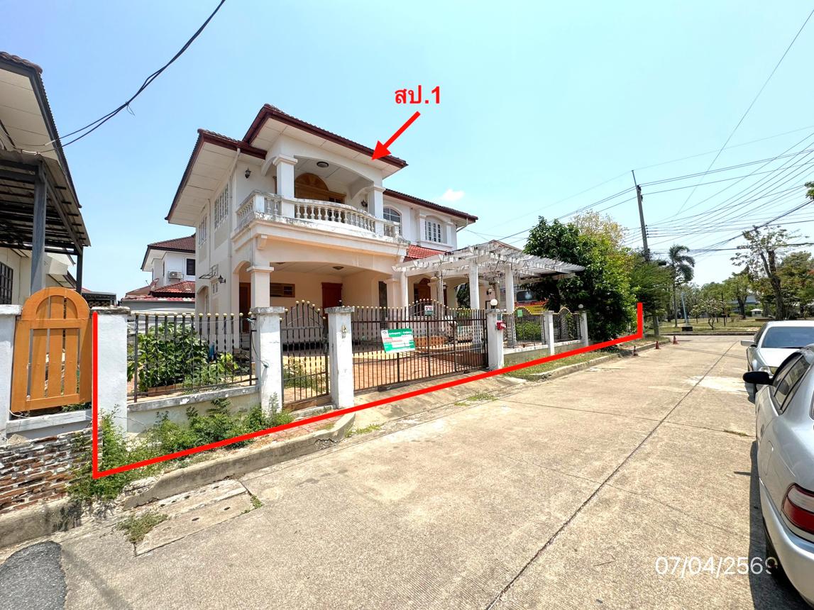 บ้านเดี่ยว วรารมย์ เพชรเกษม 81 บางบอน กรุงเทพมหานคร