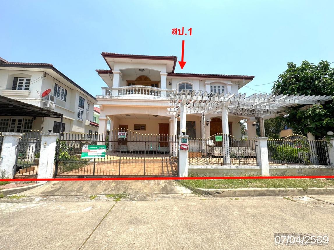 บ้านเดี่ยว วรารมย์ เพชรเกษม 81 บางบอน กรุงเทพมหานคร