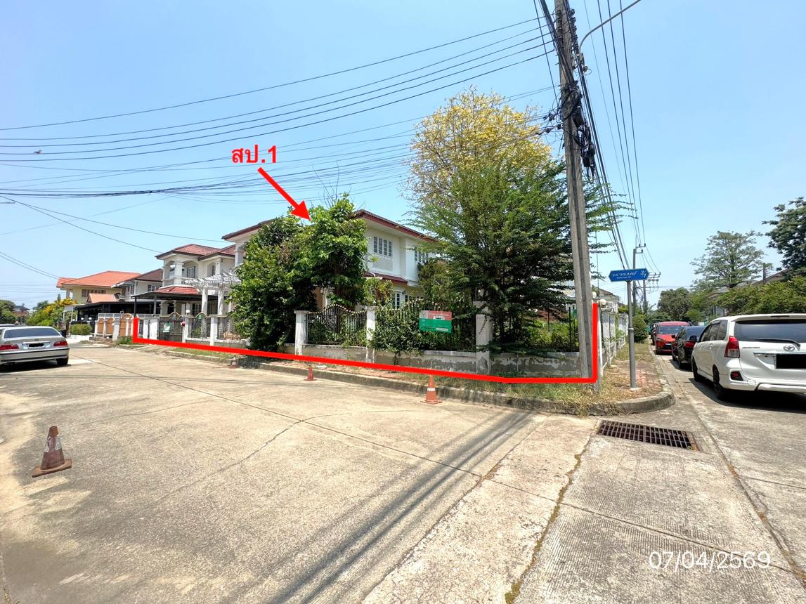 บ้านเดี่ยว วรารมย์ เพชรเกษม 81 บางบอน กรุงเทพมหานคร