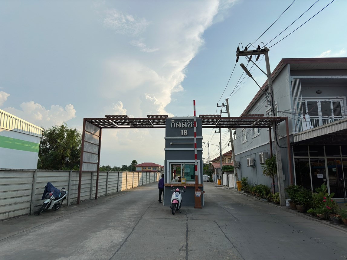 Townhouse Kittichai 18 Phutthamonthon Nakhon Pathom