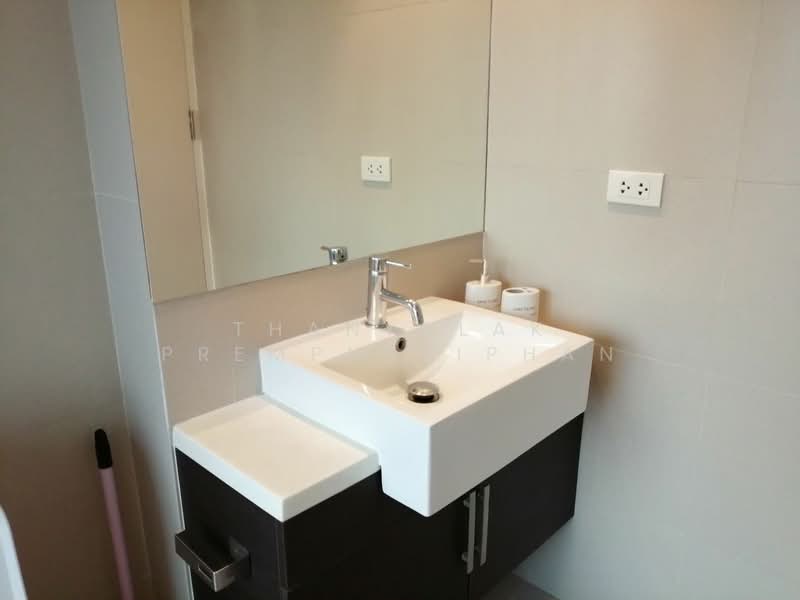 Noble Remix, Bangkok